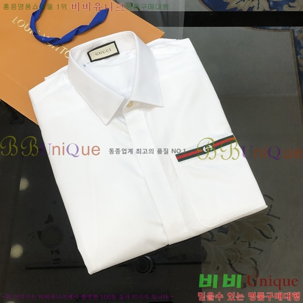 ���� ���� Ŭ���� ���� ���� 20GU2662630-1