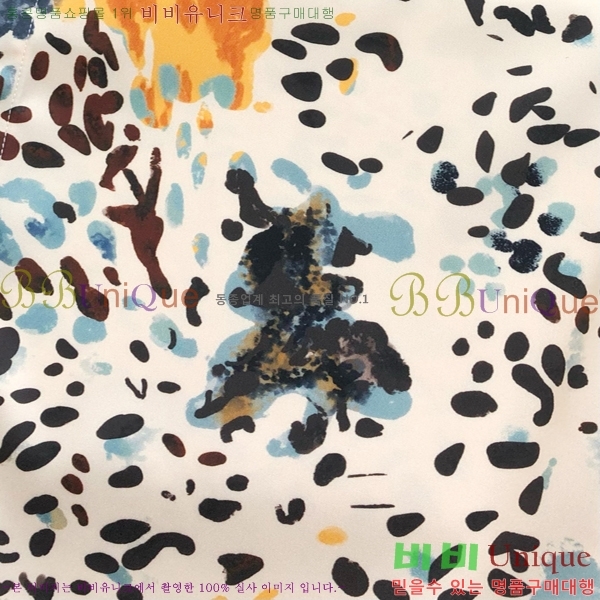���� ���ζ� Ŭ���� ���� ���� 20YL2662622-1