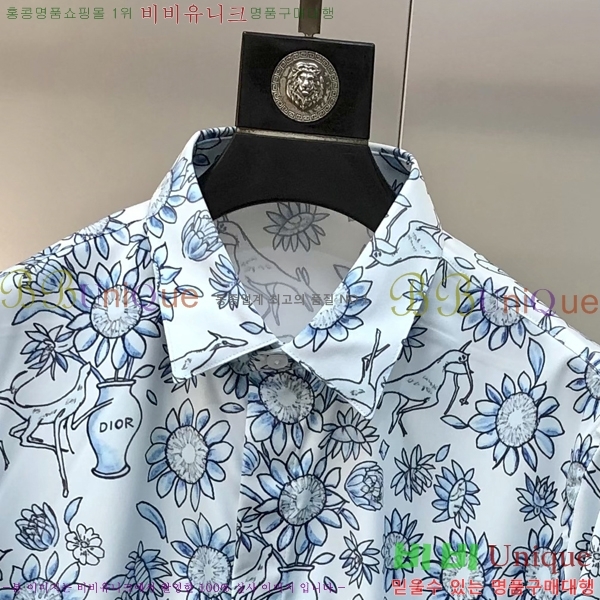 ���� ��� Ŭ���� ���� ���� 20DR2662624-2