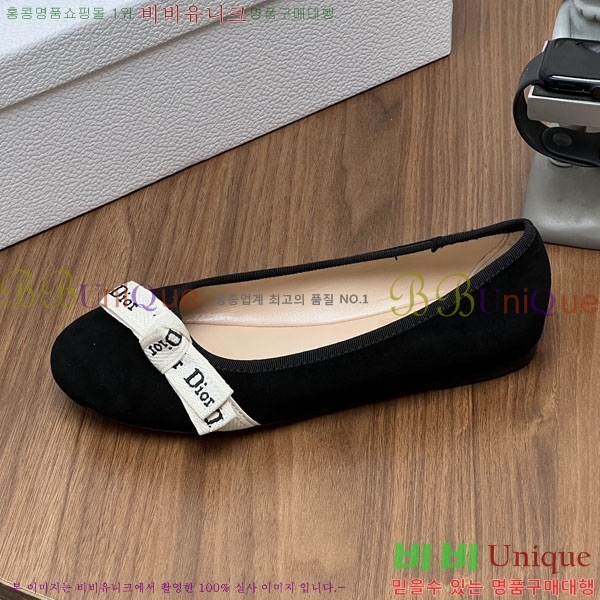 ��* �����̵� �÷� ���� DR45050-7