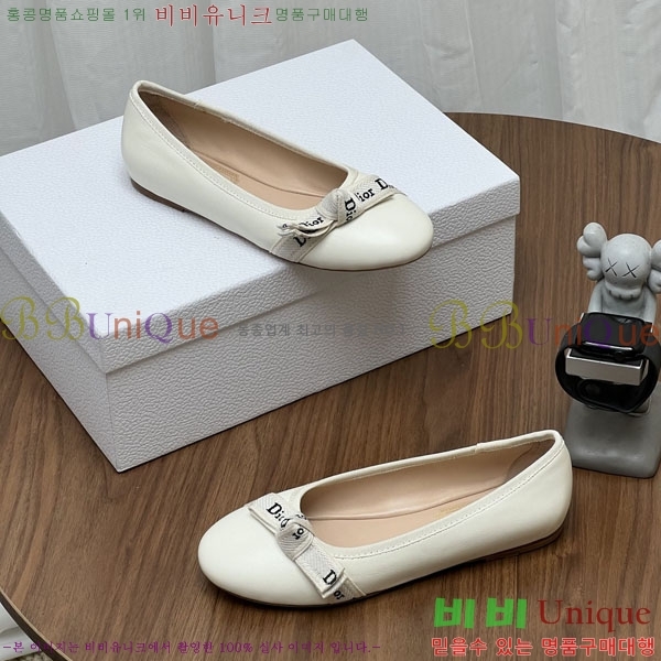 ��* �����̵� �÷� ���� DR45050-4