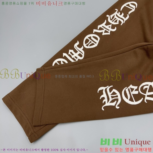 ���� ũ������ ���� CH1843629-2