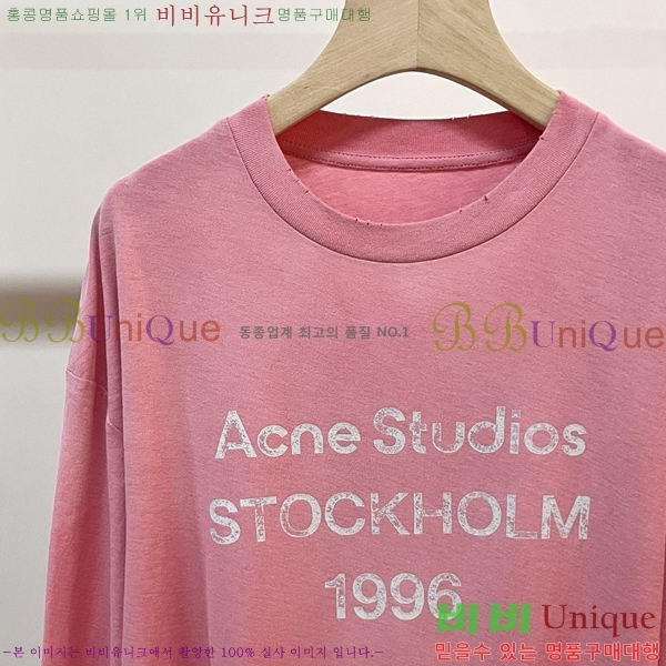 ���� ��ũ�� ��Ʃ��� ����Ƽ AC45345034-4