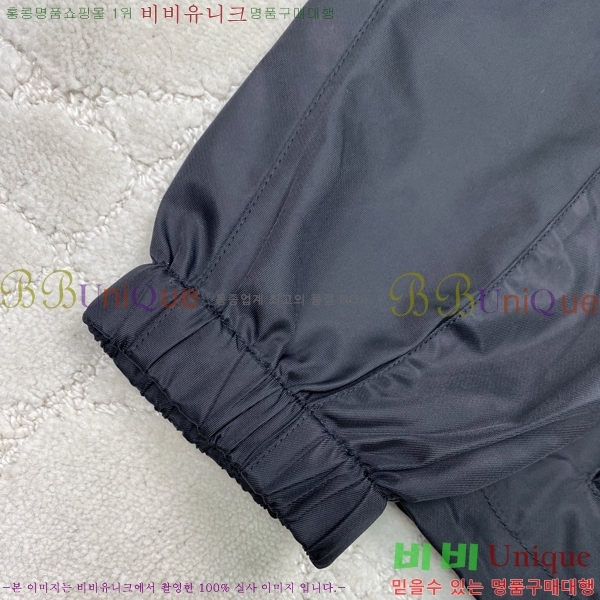 ���� ����� �����Ϸ� �ĵ� ���� 33PR2662712-1 ����