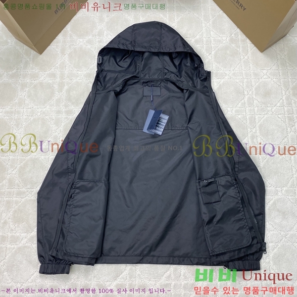 ���� ����� �����Ϸ� �ĵ� ���� 33PR2662712-1 ����