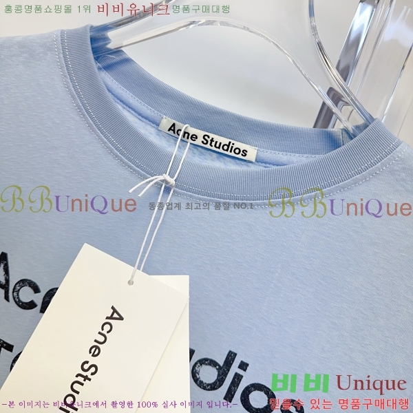 ���� ��ũ�� ��Ʃ��� ����Ƽ AC1345066-13