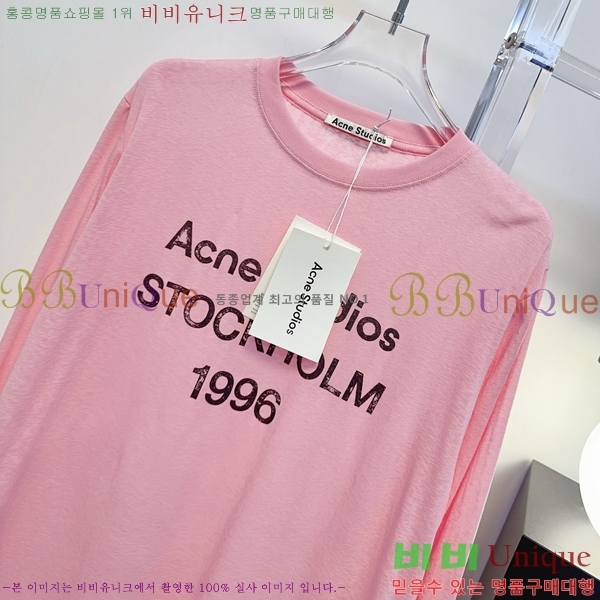 ���� ��ũ�� ��Ʃ��� ����Ƽ AC1345066-12