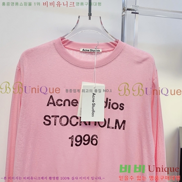 ���� ��ũ�� ��Ʃ��� ����Ƽ AC1345066-12