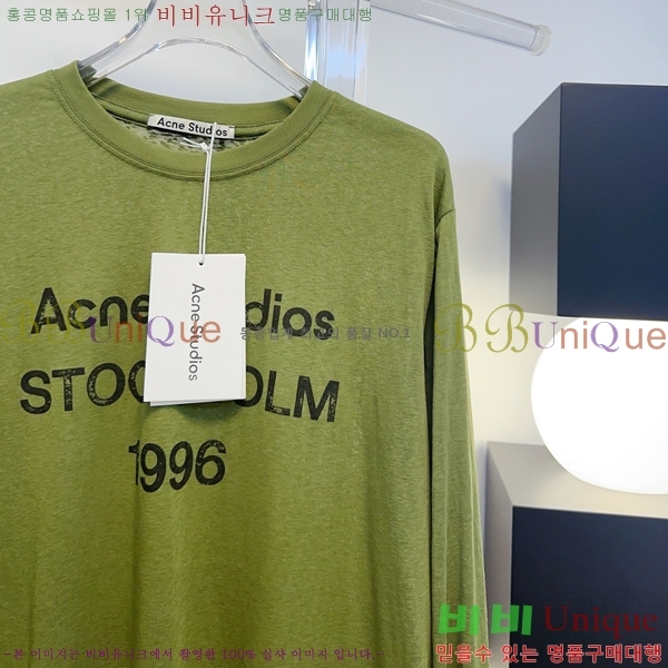 ���� ��ũ�� ��Ʃ��� ����Ƽ AC1345066-11