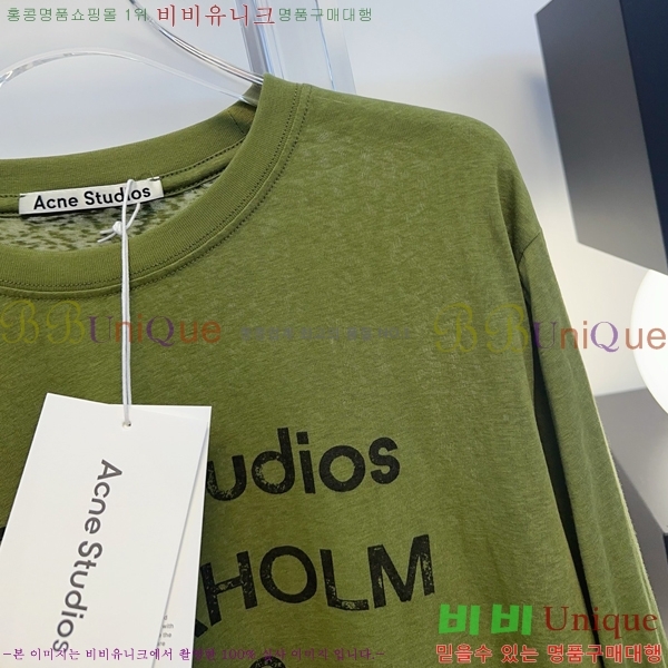 ���� ��ũ�� ��Ʃ��� ����Ƽ AC1345066-11
