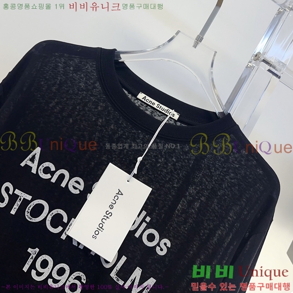 ���� ��ũ�� ��Ʃ��� ����Ƽ AC1345066-10