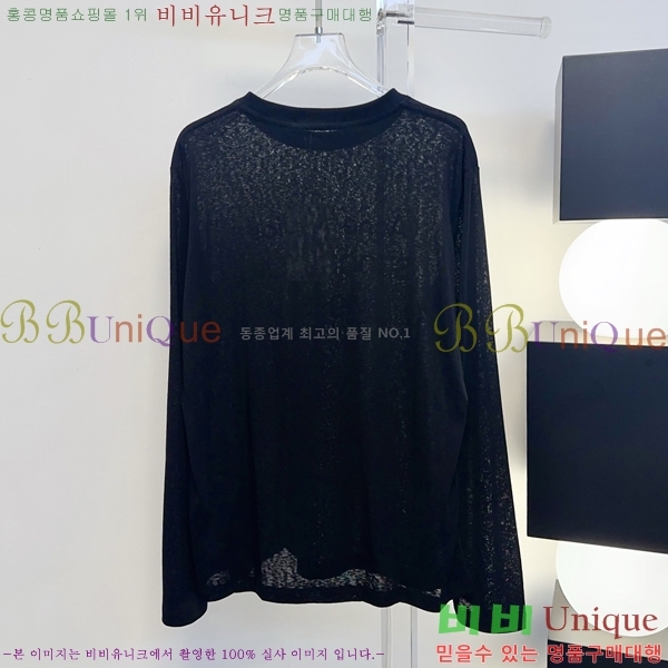 ���� ��ũ�� ��Ʃ��� ����Ƽ AC1345066-10