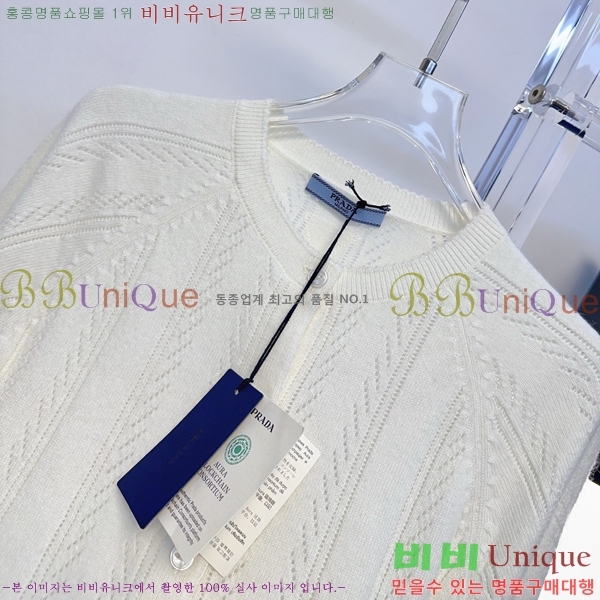 ���� ����� ���� Ƽ���� ����� PR3346707-12