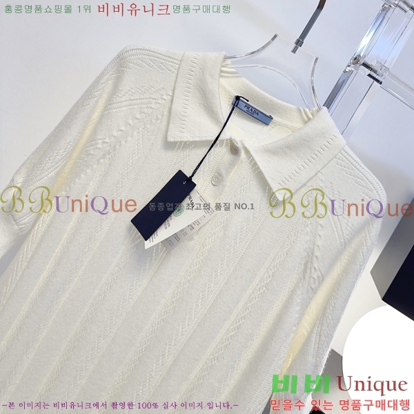 ���� ����� ī�� ����Ƽ PR4684517-2