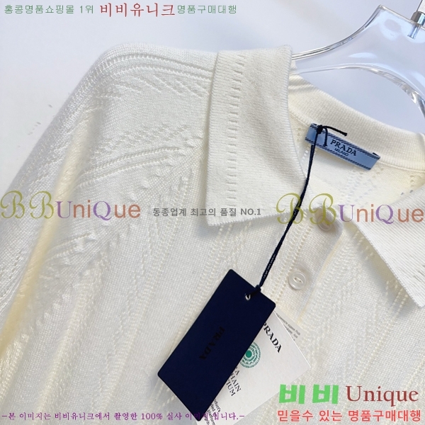 ���� ����� ī�� ����Ƽ PR4684517-2