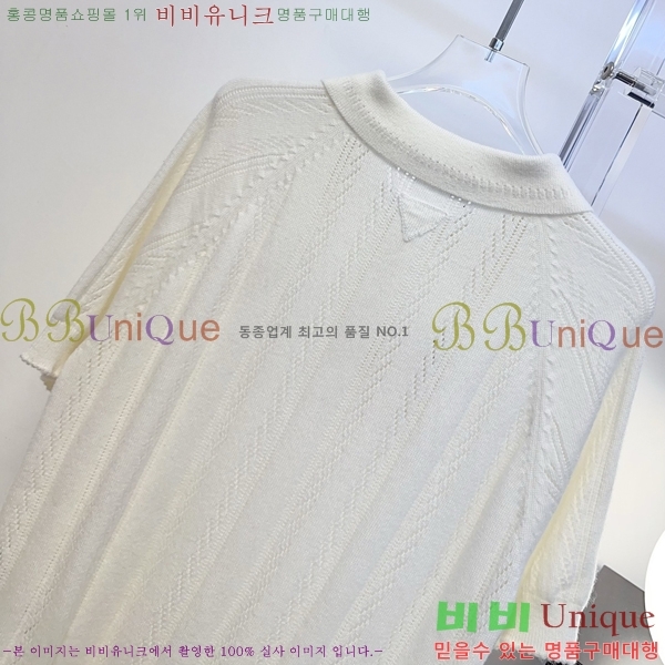 ���� ����� ī�� ����Ƽ PR4684517-2