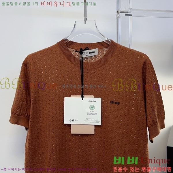 ���� �̿�̿� ���� Ƽ���� MIU7365380-2