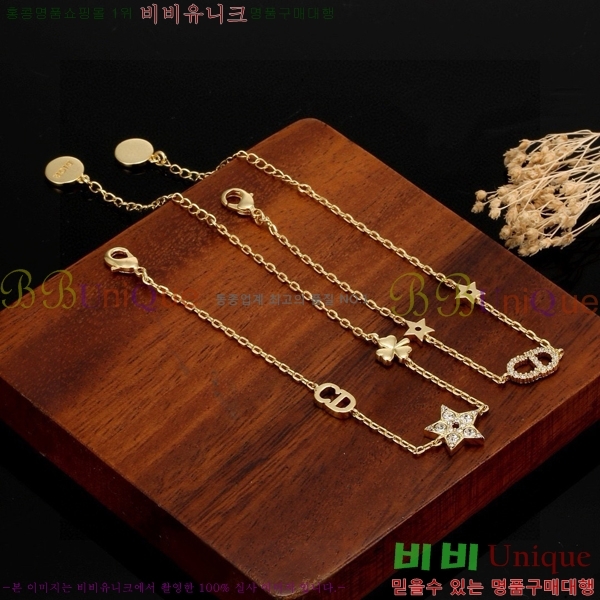 ��� ���� ��Ʈ D639302-12