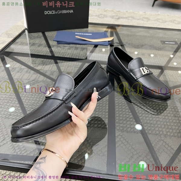 ���� ��ü�ذ��ٳ� ���� DG660322-1