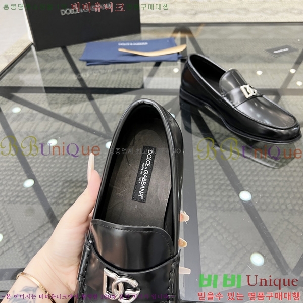���� ��ü�ذ��ٳ� ���� DG660322