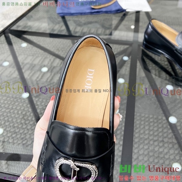 ���� ��� ���� D3R77590-1