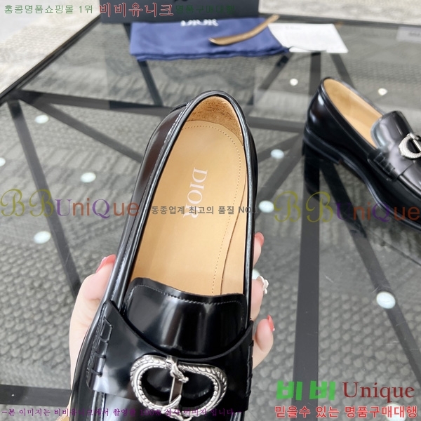 ���� ��� ���� D3R77590