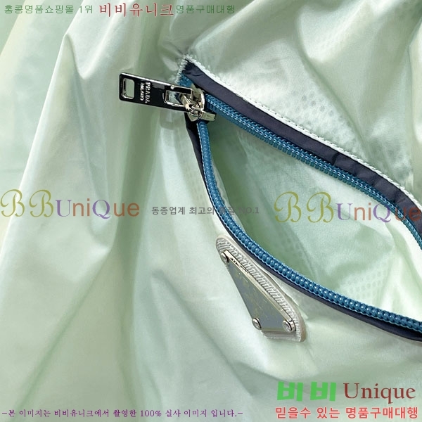 ���� ����� �ݹ��� PA084577-4