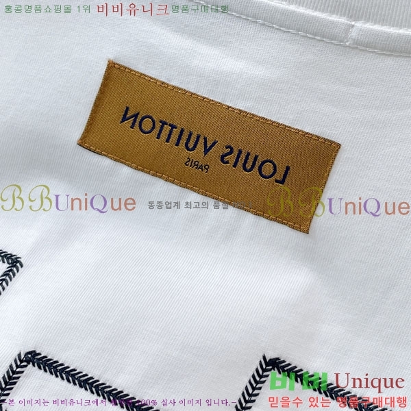 ���� ���̺��� ���� Ƽ���� LV6472372-2