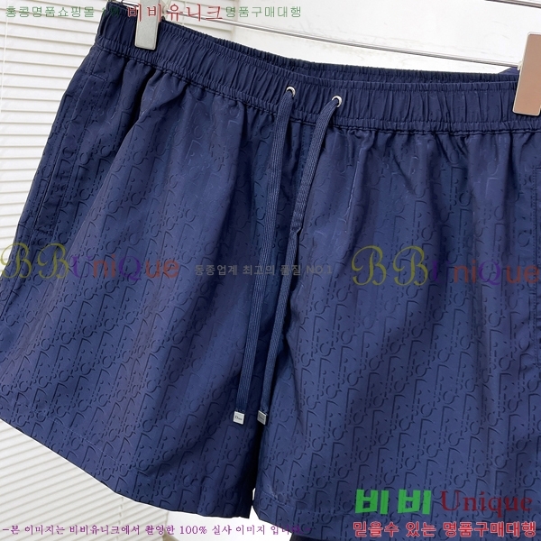 ���� ��� �ݹ��� DO31857
