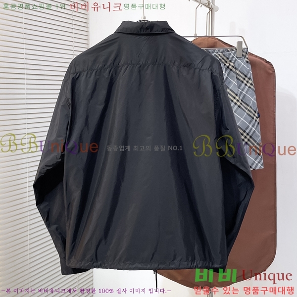 ���� ����� ��Ŷ PA204680