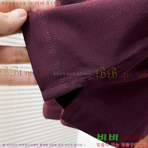���� �����޽� ���� Ƽ���� H96424-2
