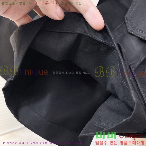 ���� ��� �ݹ��� DO31856-2