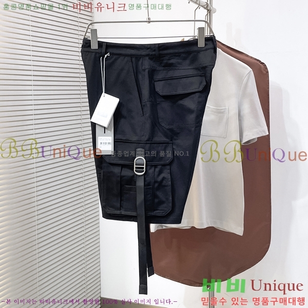 ���� ��� �ݹ��� DO31856-2