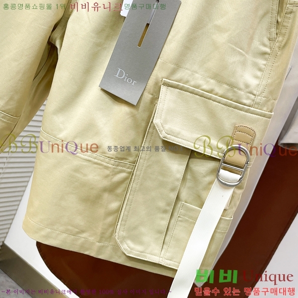 ���� ��� �ݹ��� DO31856-1