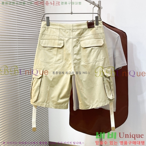 ���� ��� �ݹ��� DO31856-1