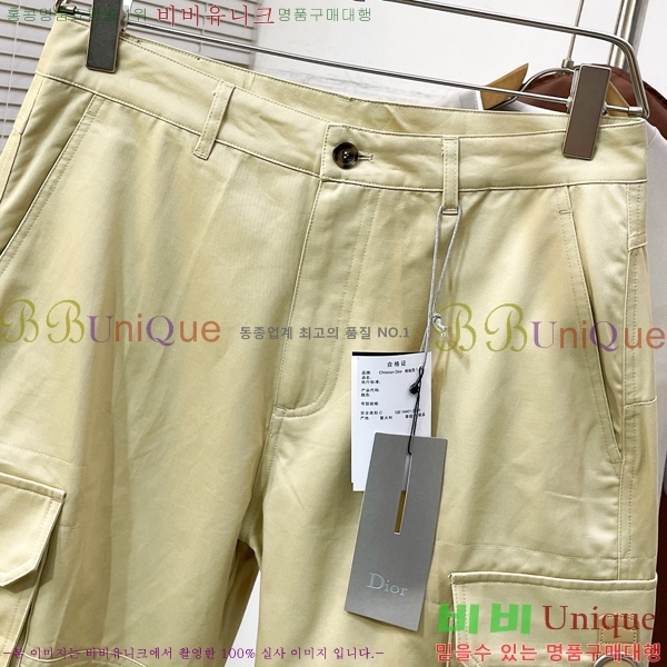 ���� ��� �ݹ��� DO31856-1