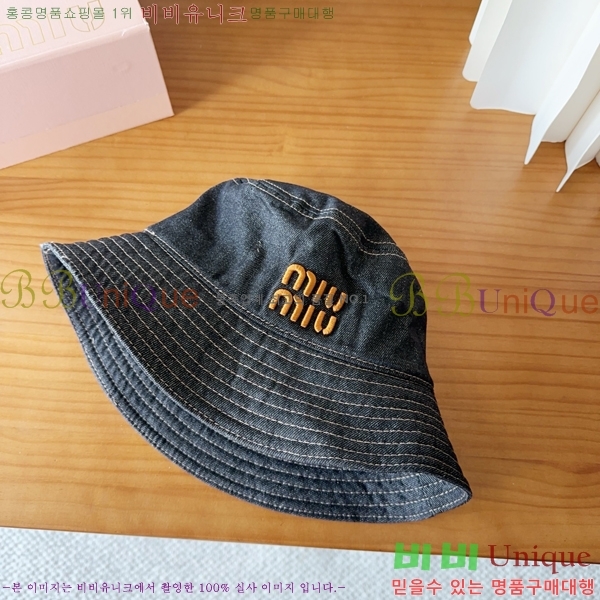 �̿�̿� ���� MU22712-1