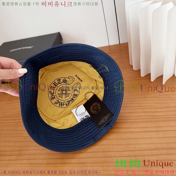 ũ������ ���� K24133-1