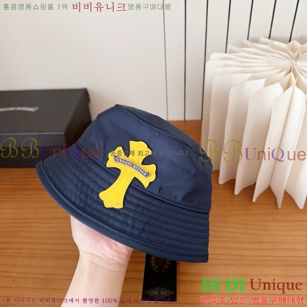 ũ������ ���� K24133-1