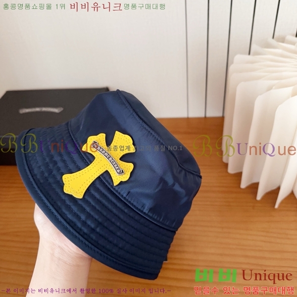 ũ������ ���� K24133-1