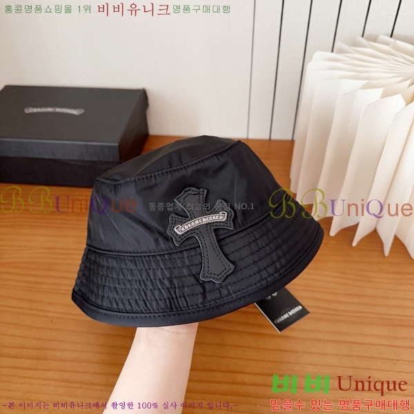 ũ������ ���� K24133-2