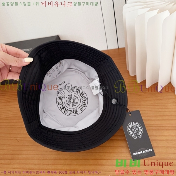 ũ������ ���� K24133-2