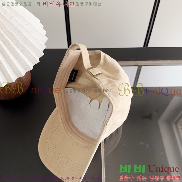 ũ������ ���� 1AA528955