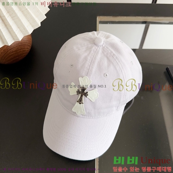 ũ������ ���� 1AA528955-2