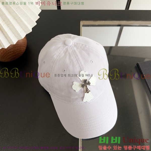 ũ������ ���� 1AA528955-2