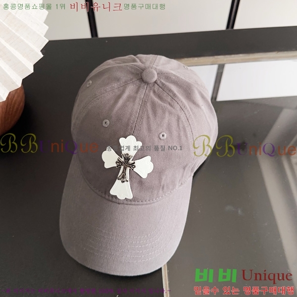 ũ������ ���� 1AA528955-3