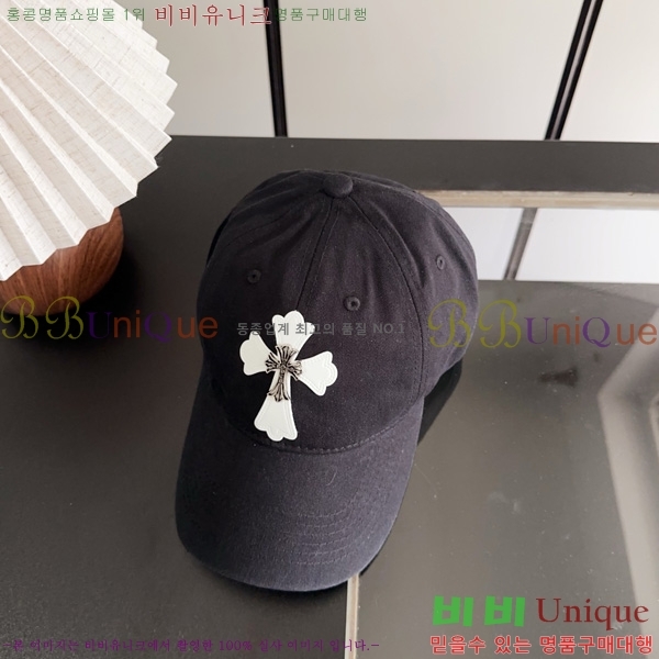 ũ������ ���� 1AA528955-5