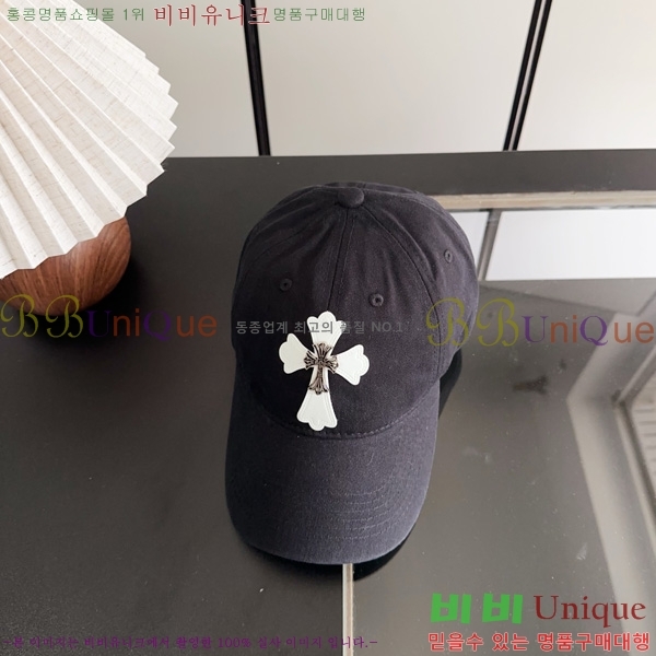 ũ������ ���� 1AA528955-5