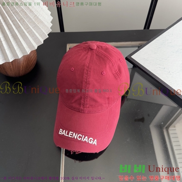 �߷��þư� ���� AA5911069-4