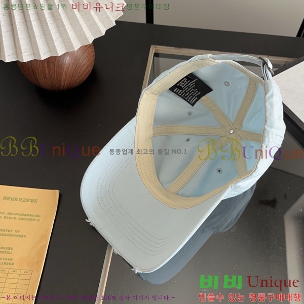 �߷��þư� ���� AA5911069-3